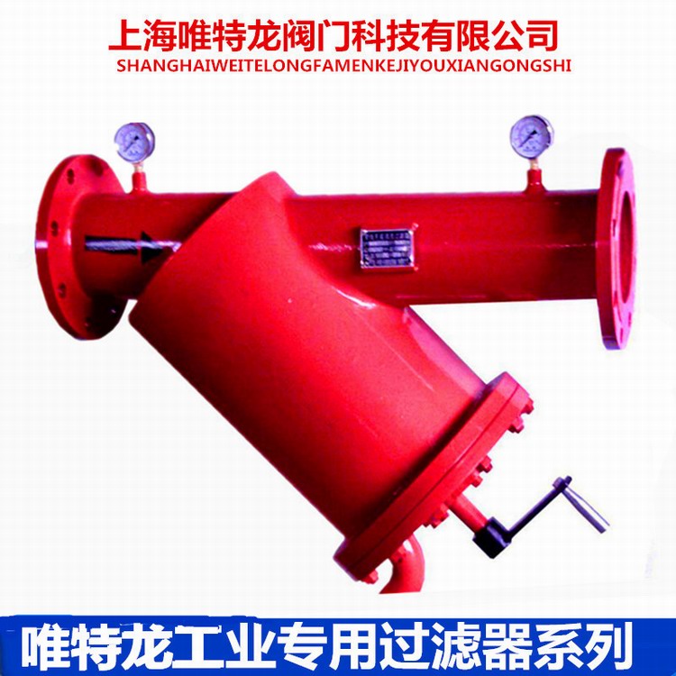 工业过滤器系列